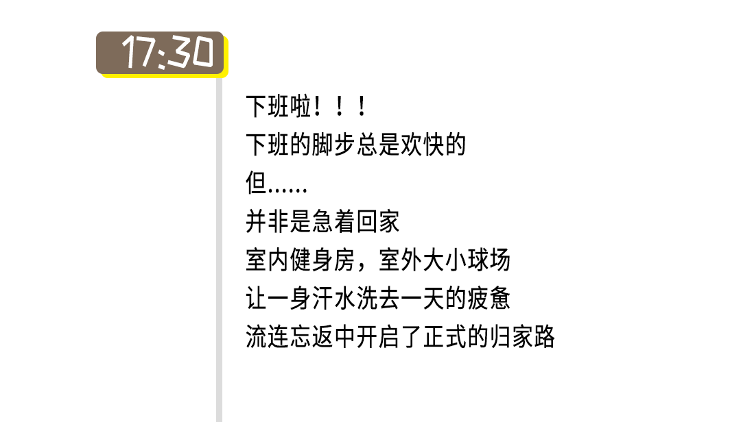 米乐M6·(中国游)官方网站