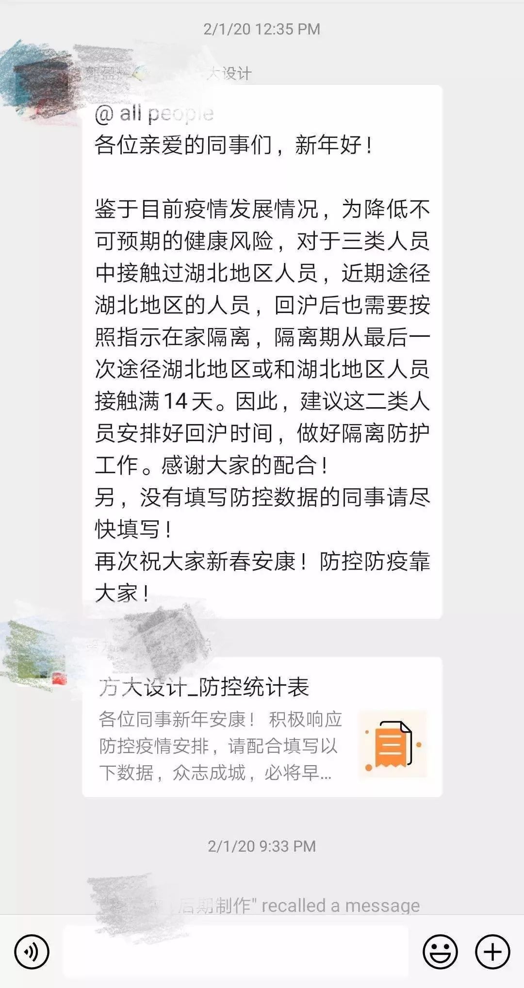 米乐M6·(中国游)官方网站